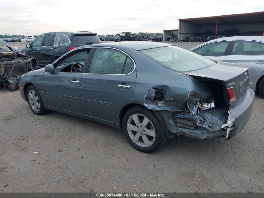 2005 Lexus ES330